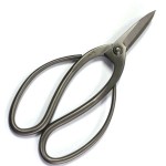 RS-04 - Root scissor 190mm